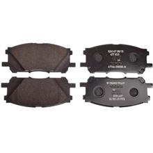 لنت ترمز جلو تویوتا جنیون پارتس مدل 0W070-04465 Toyota Genuine Parts 04465-0W070 Front Brake Pad